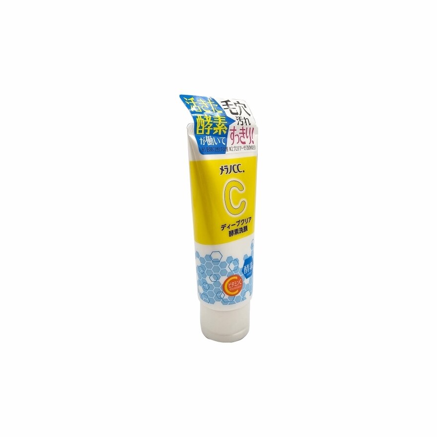 Melano CC Deep Clear Facewash 130g-50054520.jpg
