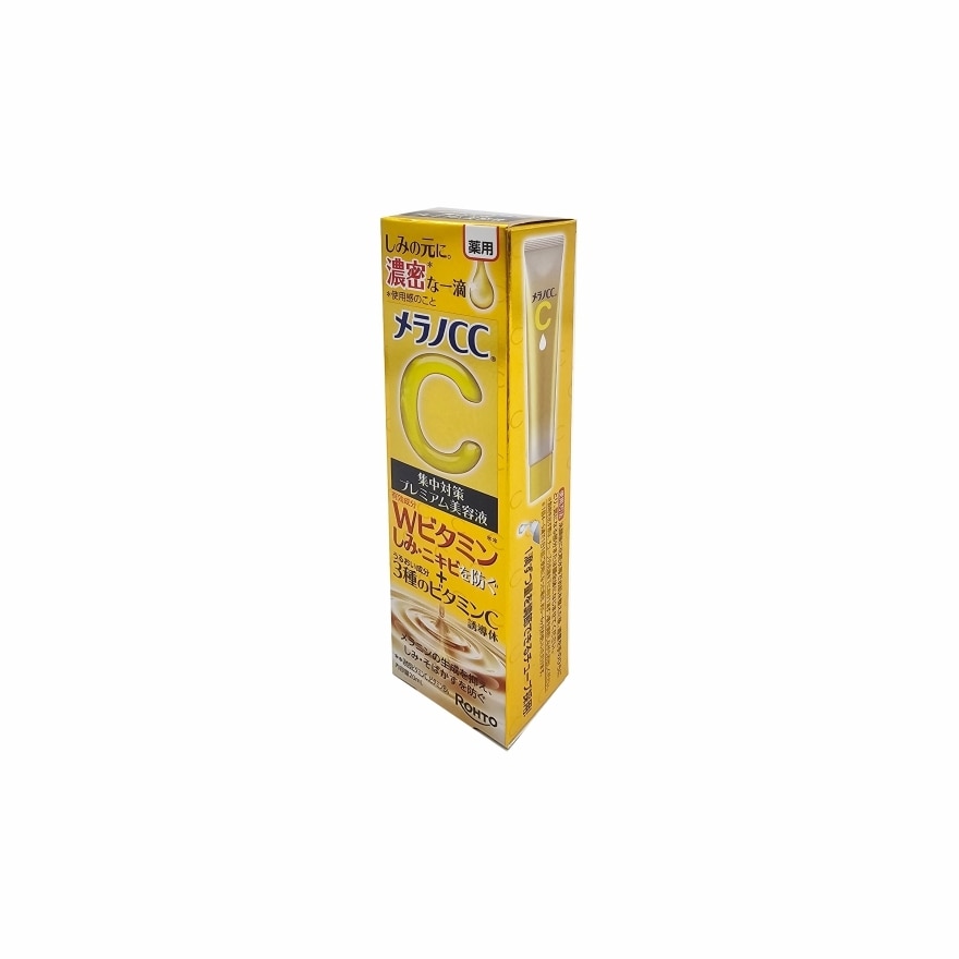 Melano CC Prem Brightng Esnce 20ml-50054523.jpg