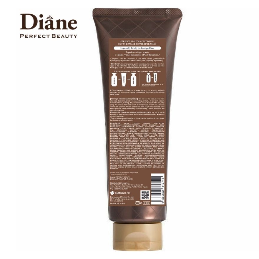 Moist Diane Extra Straight Hair Mask-70100366.jpg