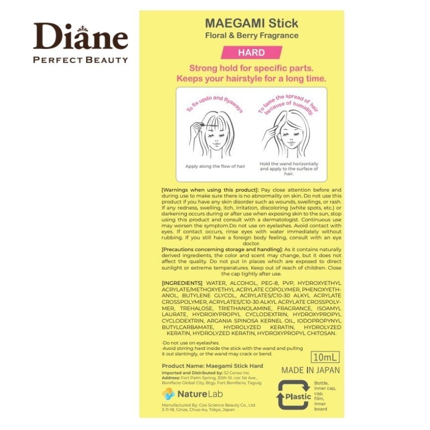 Maegami Sticks Hard Floral and Berry Fragrance 10ml-70105024.jpg
