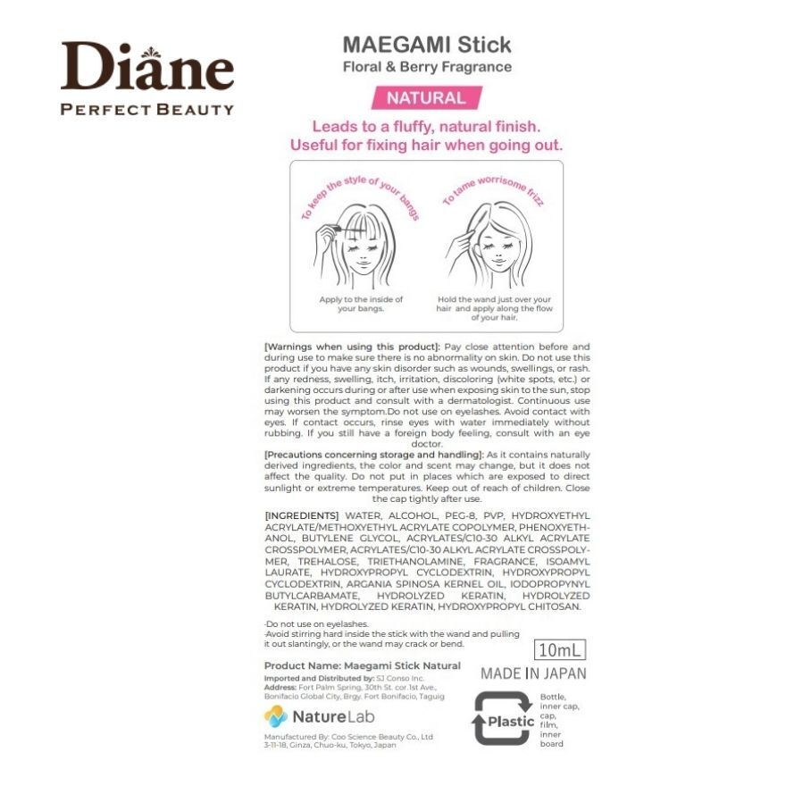Perfect Beauty Maegami Stick Natural Floral and Berry Fragrance 10ml-70105025.jpg