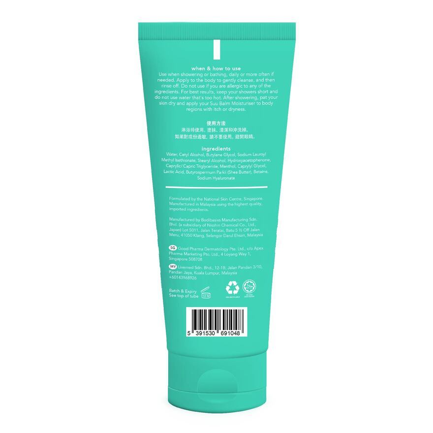 SUU BALM CREAM BODY WASH COOLING N GENTLE 100ML-70120607.jpg