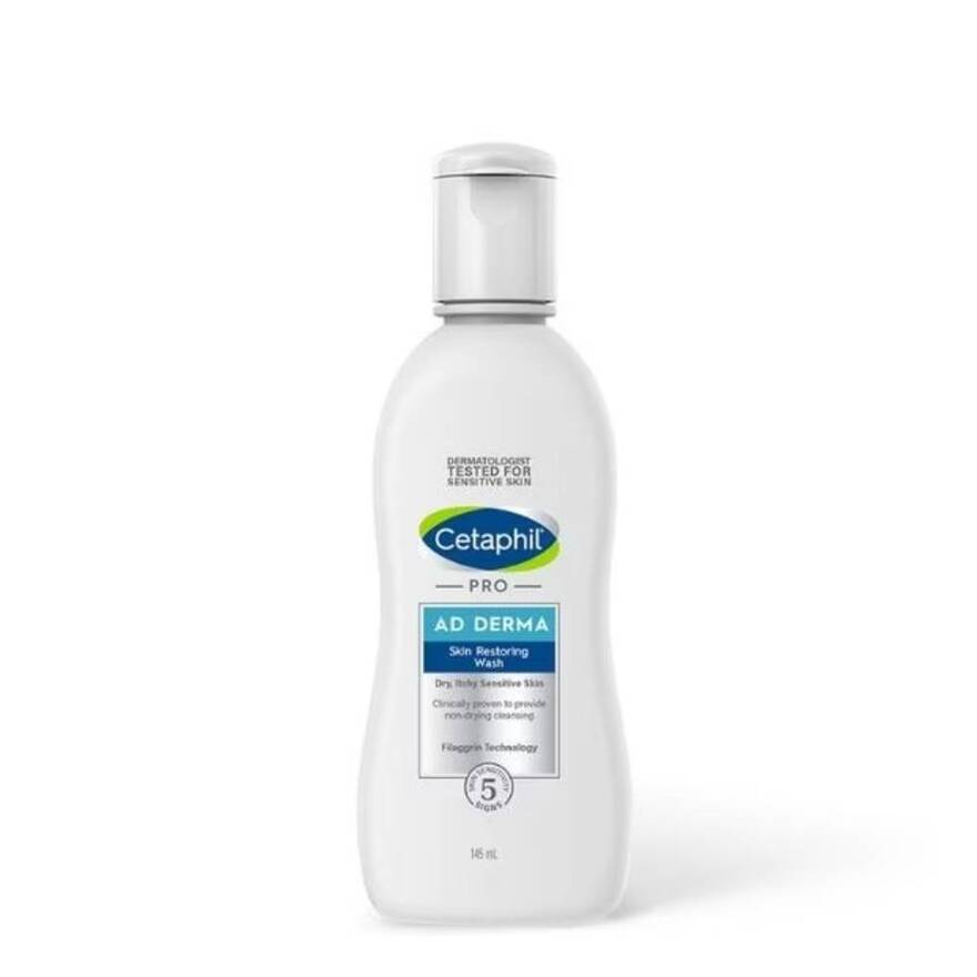 Bwash pro as derma mini 145ml-50031538.jpg