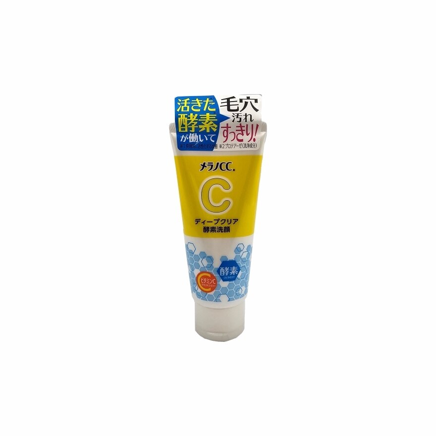 Melano CC Deep Clear Facewash 130g-50054520.jpg