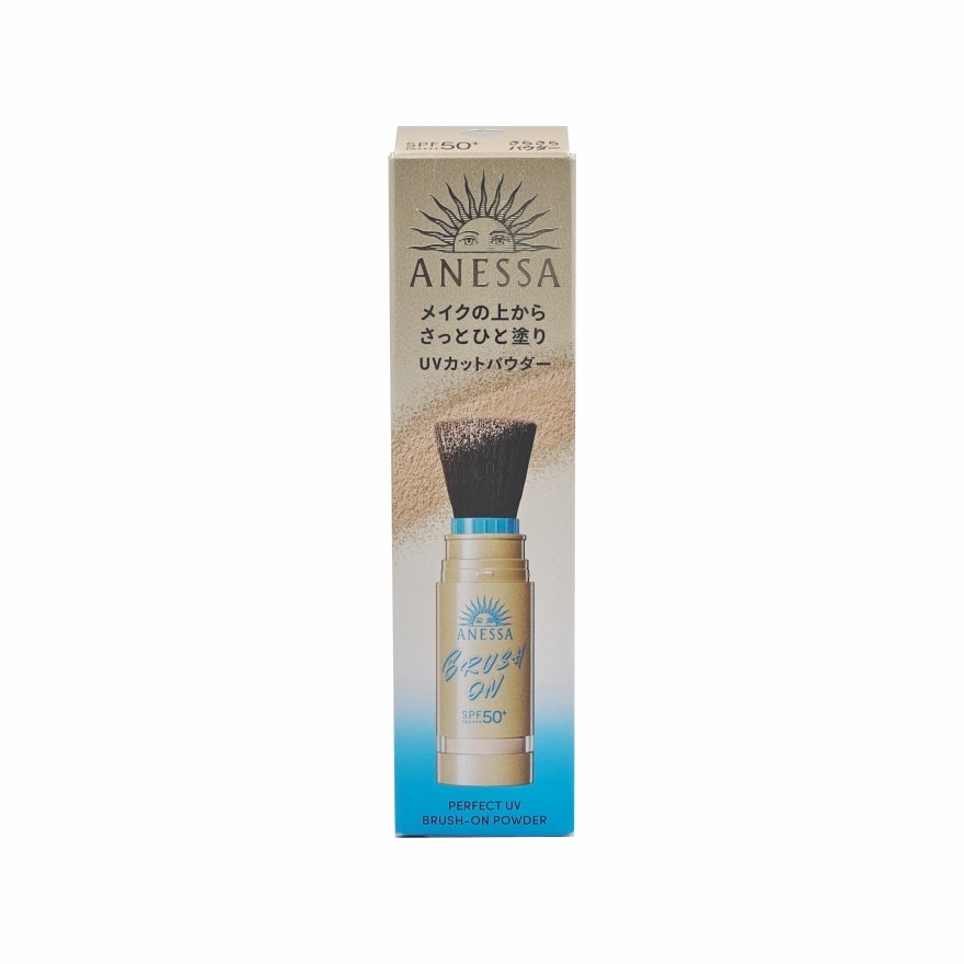 Anessa Perfect Uv Brushon Powderspf50 3g-50055933.jpg