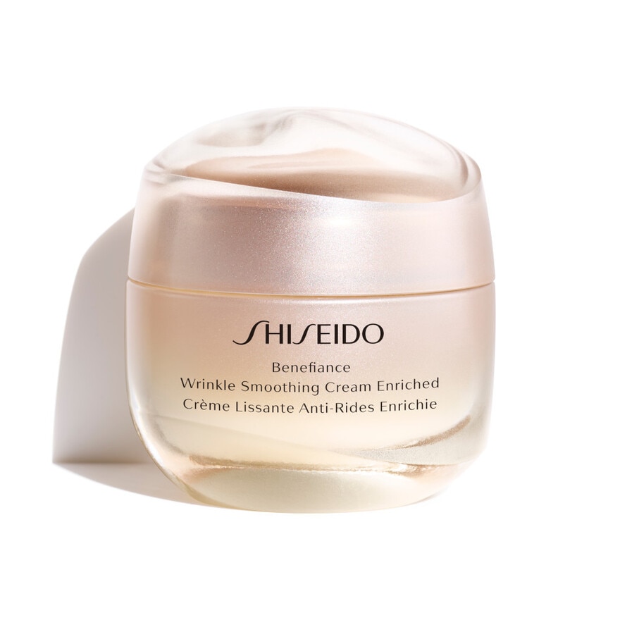 SHISEIDO SBNWRNKLSMTHCRMENRIH50MLSH14954-70041799.jpg
