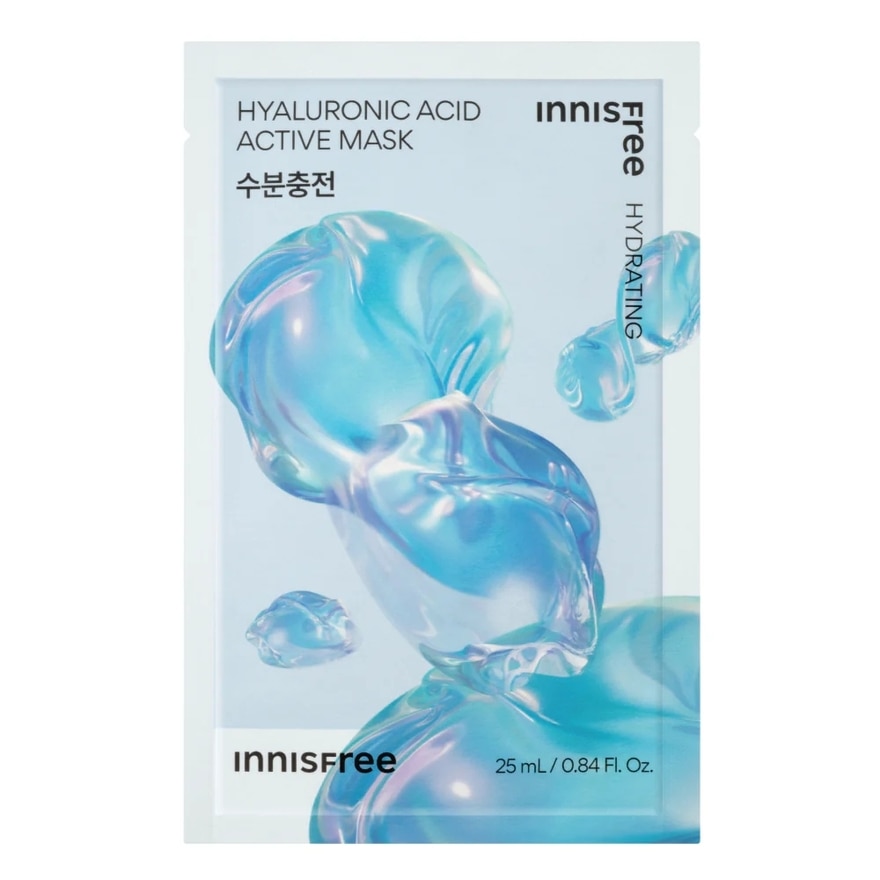 INNISFREE HYALURONIC ACID ACTIVE MASK 25ML-70086588.jpg