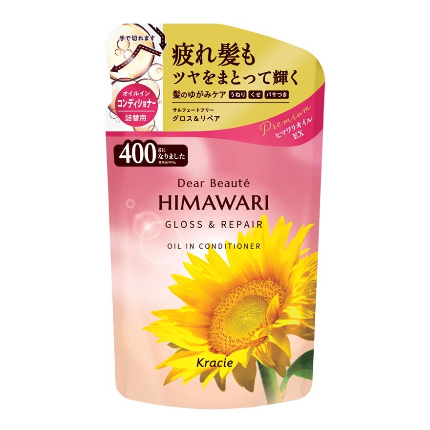 KRACIE HIMAWARI GLOSS AND REPAIR A CONDITIONER REFILL PACK-70092074.jpg