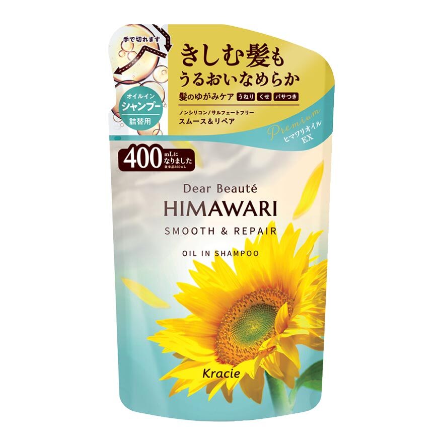 KRACIE HIMAWARI SMOOTH AND REPAIR A SHAMPOO REFILL PACK-70092075.jpg