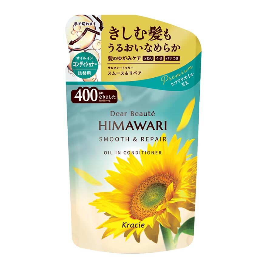 KRACIE HIMAWARI SMOOTH AND REPAIR A CONDITIONER REFILL PACK-70092078.jpg