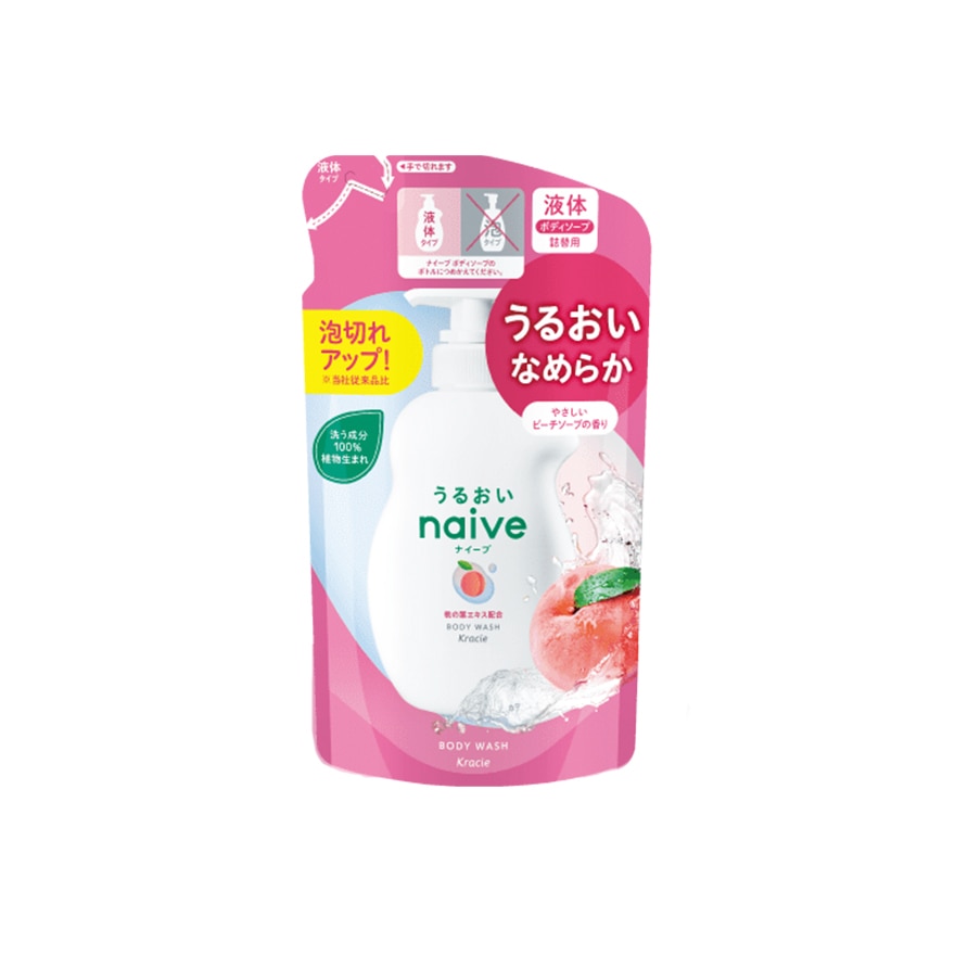 KRACIE NAIVE BODY WASH X PEACH REFILL 360ML-70097165.jpg