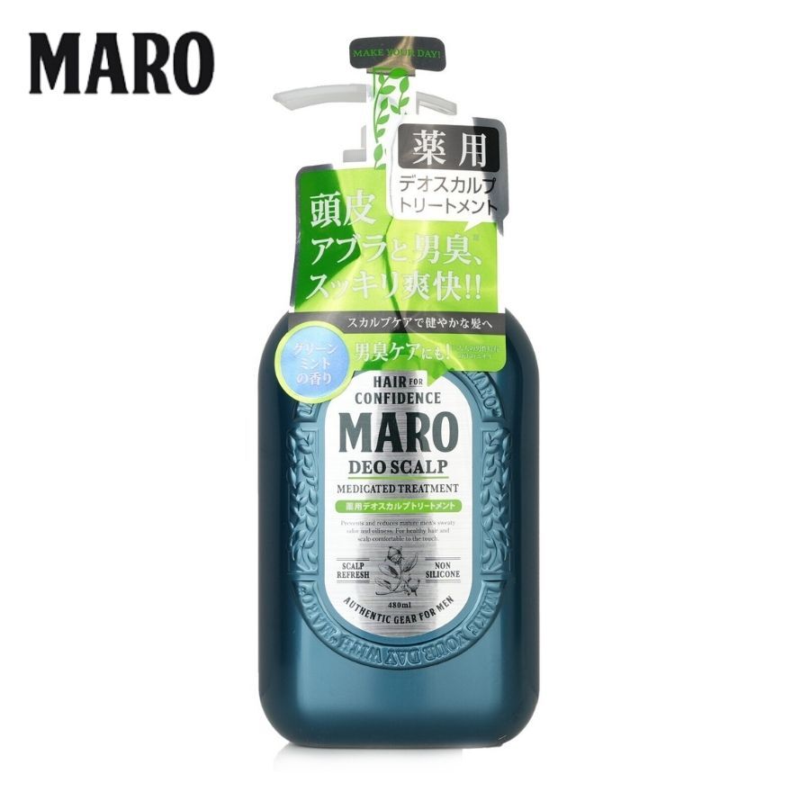 Maro Deo Scalp Treatment-70099586.jpg