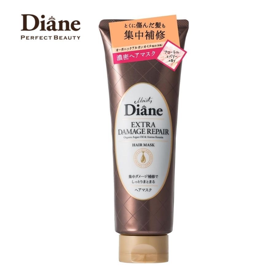 Moist Diane Extra Smooth And Straight Hair Mask-70100365.jpg