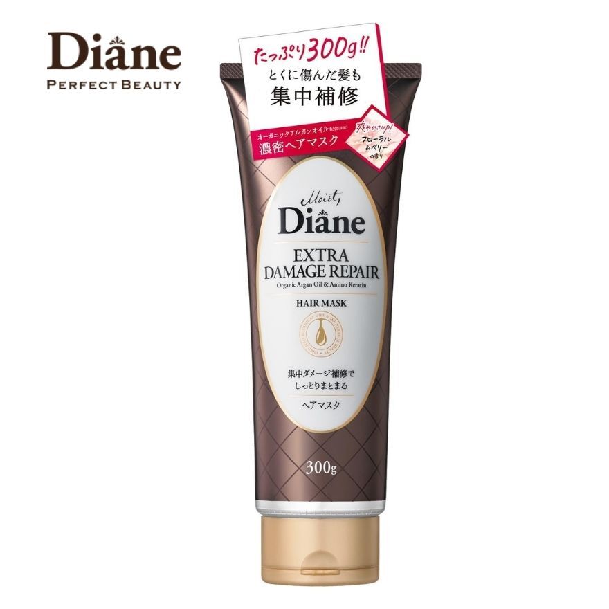 Moist Diane Extra Straight Hair Mask-70100366.jpg