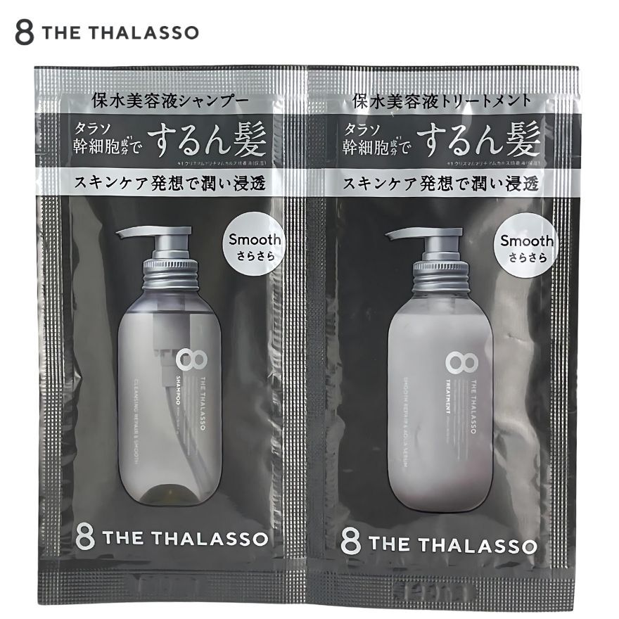 Eight the Thalasso Smooth 1DAY Trial Shampoo-70100514.jpg
