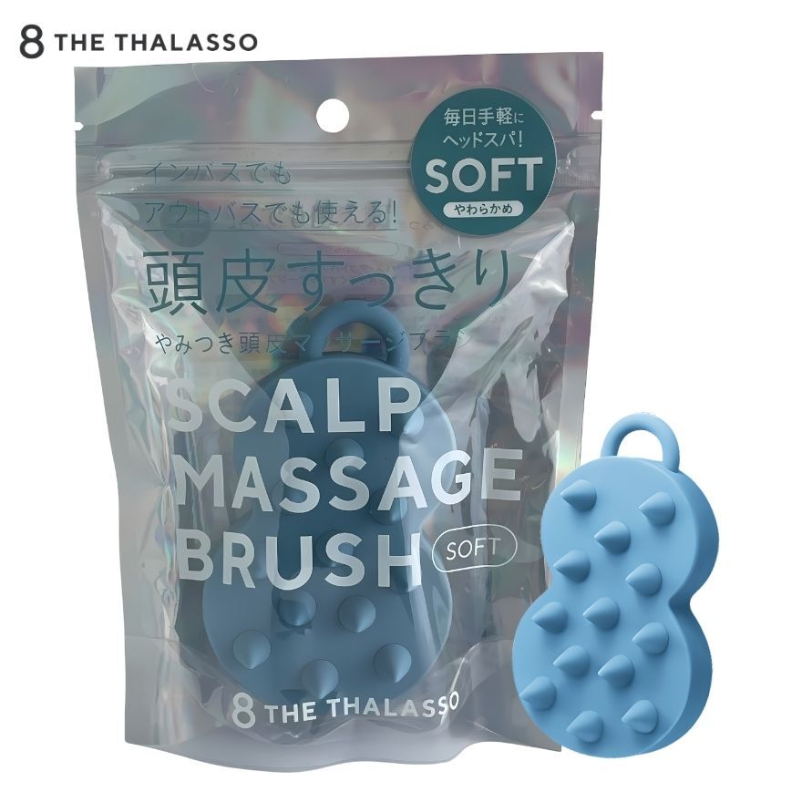 Eight The Thalasso Scalp Massage Brush Soft-70101553.jpg