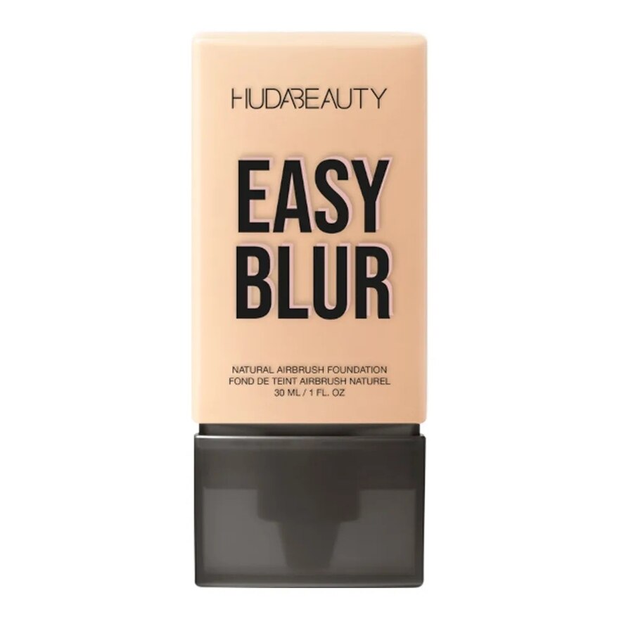 HBC EASY BLURCUSTARD 220N-70102609.jpg