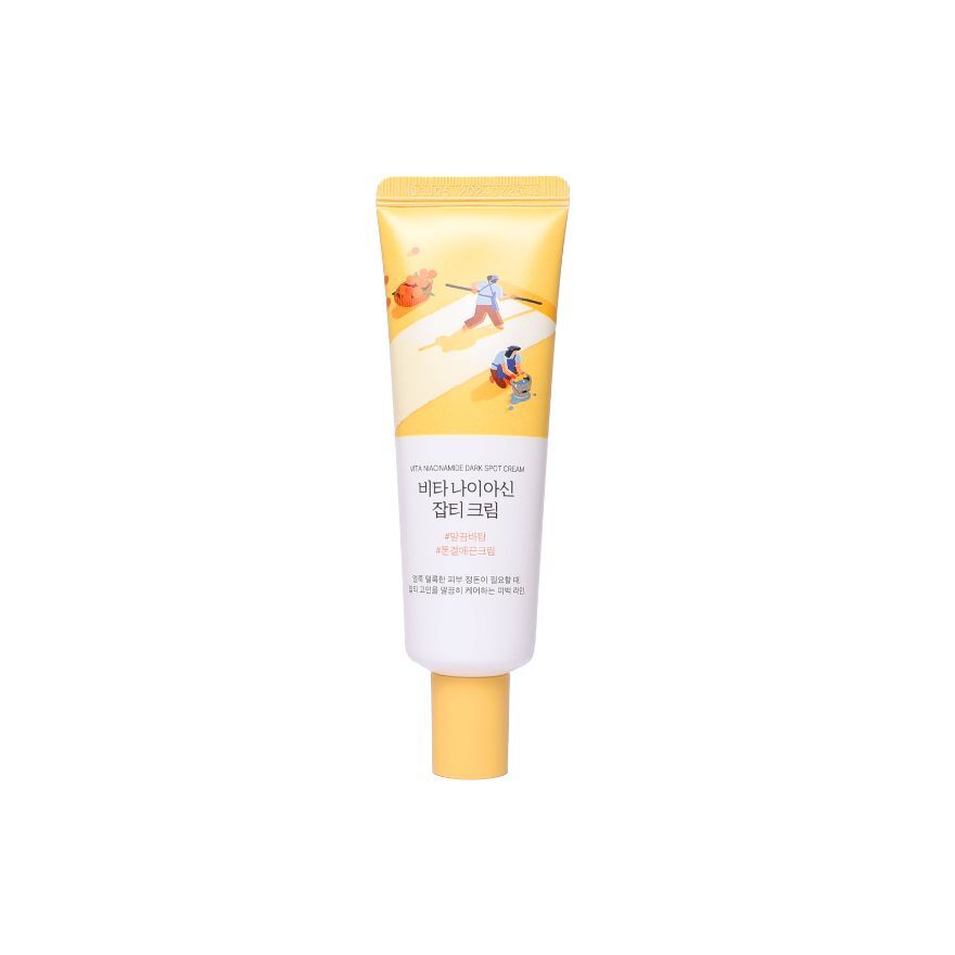 ROUND LAB VITA NIACINAMIDE DARK SPOT CREAM 50ML-70103993.jpg