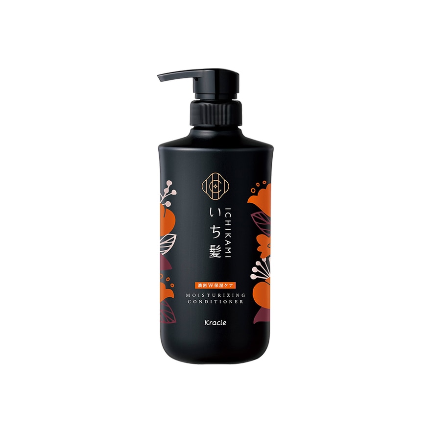 Moisturizing Conditioner D - Bottle-70105738.jpg