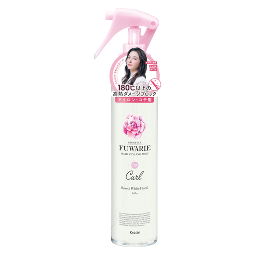 FUWARIE HAIR MIST CURL-70105841.jpg