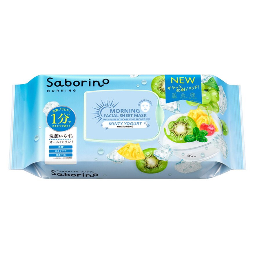 SABORINO MORNING FACIAL SHEET MASK MINTY YOGURT-70106183.jpg