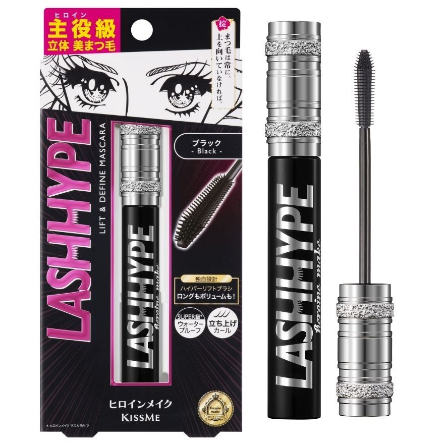 Heroine Make Lash Hype-70116245.jpg
