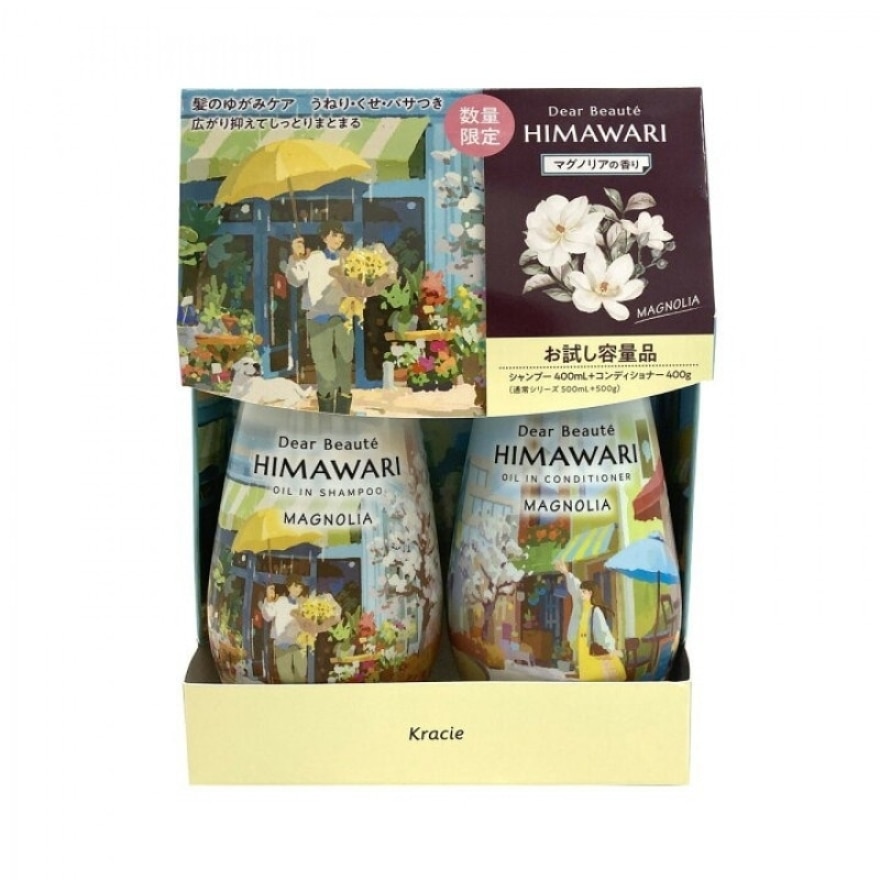 Dear Beaute Oil in Hair Pair Set Shampoo Conditioner Magnolia-70116609.jpg