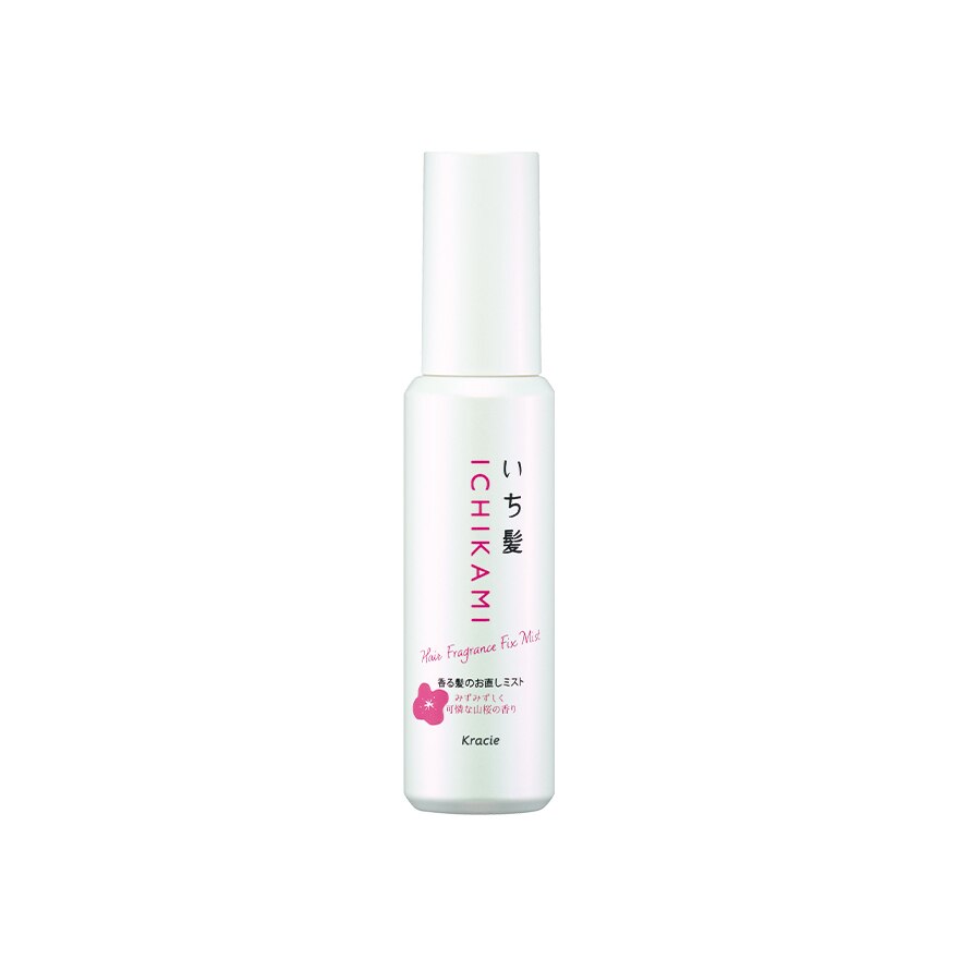 Hair Fragrance Fix Mist Smooth 60ml-70128513.jpg