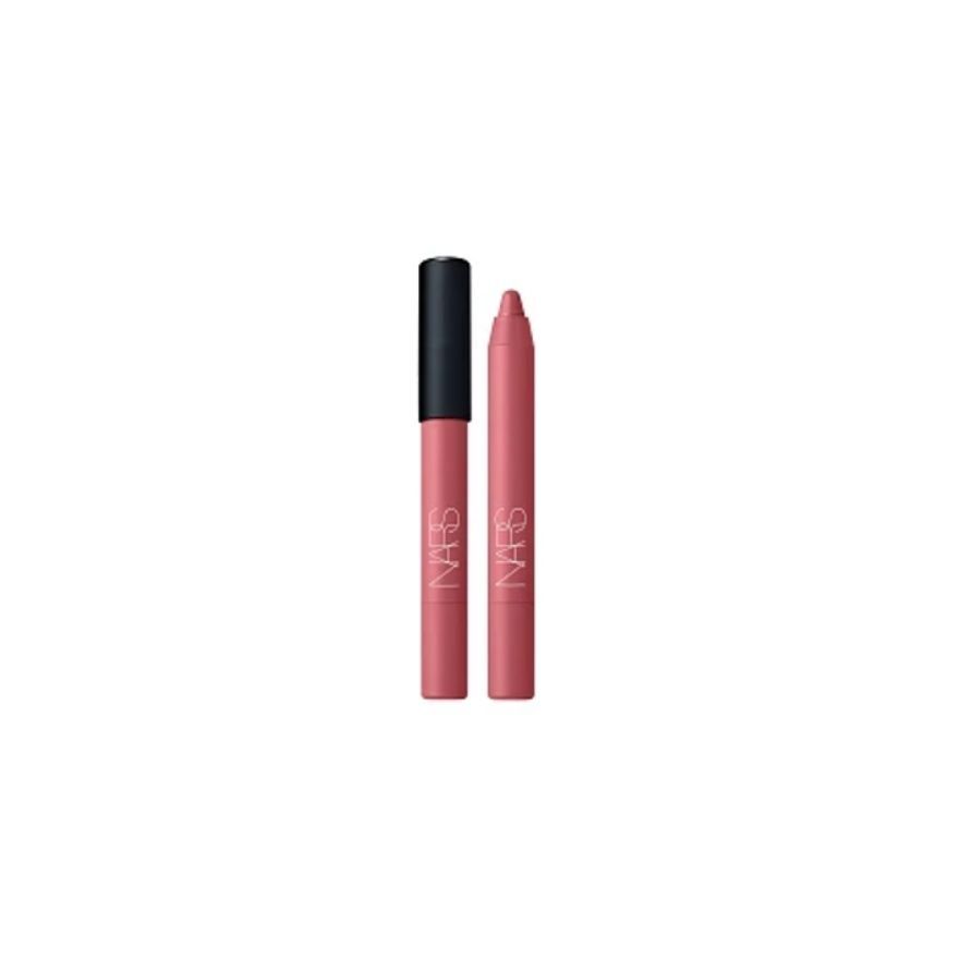 Powermatte Lip Pigment American Woman 26g-70129257.jpg image