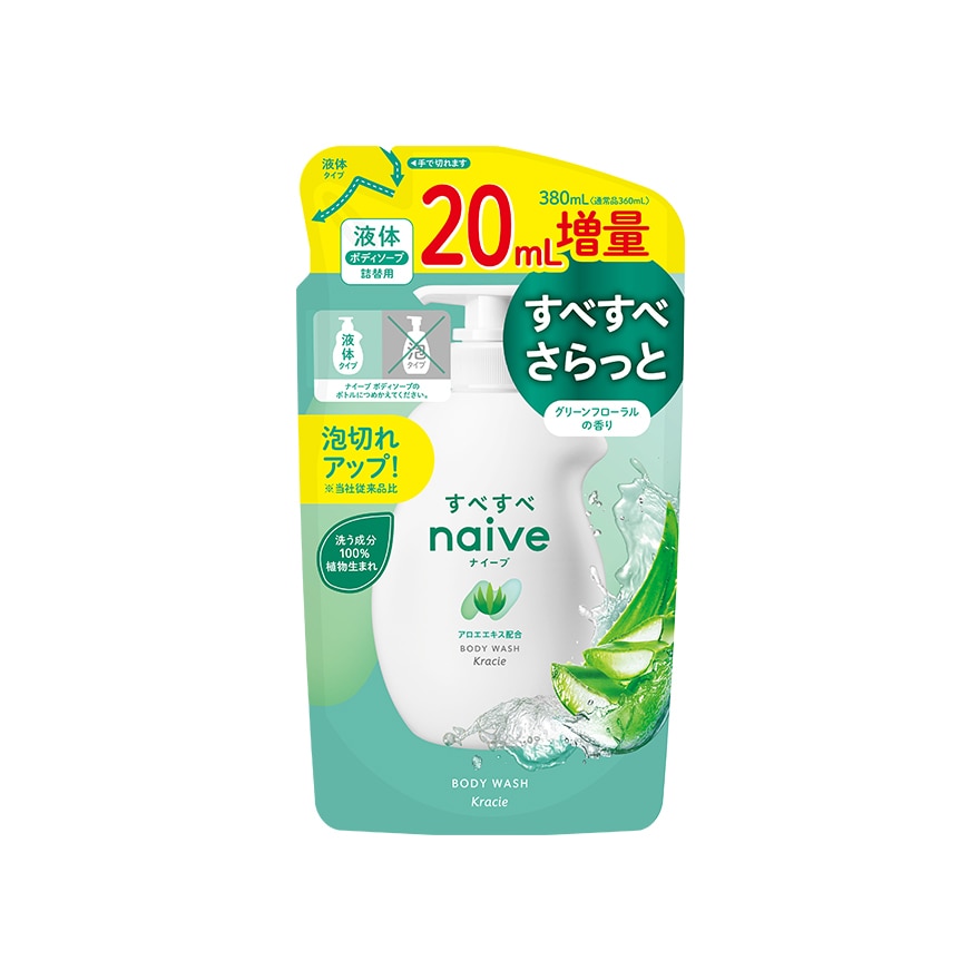 KRACIE NAIVE BODY WASH X ALOE REFILL 380ML-70129393.jpg image