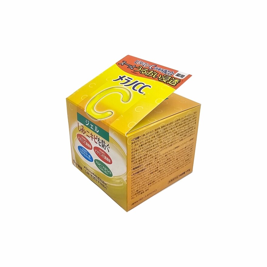 Melano CC Brightening Gel 100g-50054526.jpg