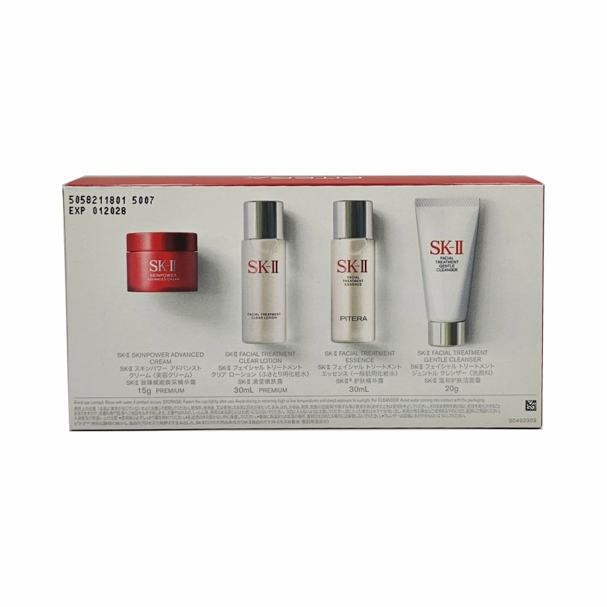 SK-II PITERA ESSENTIAL TRAVEL KIT-50055878.jpg