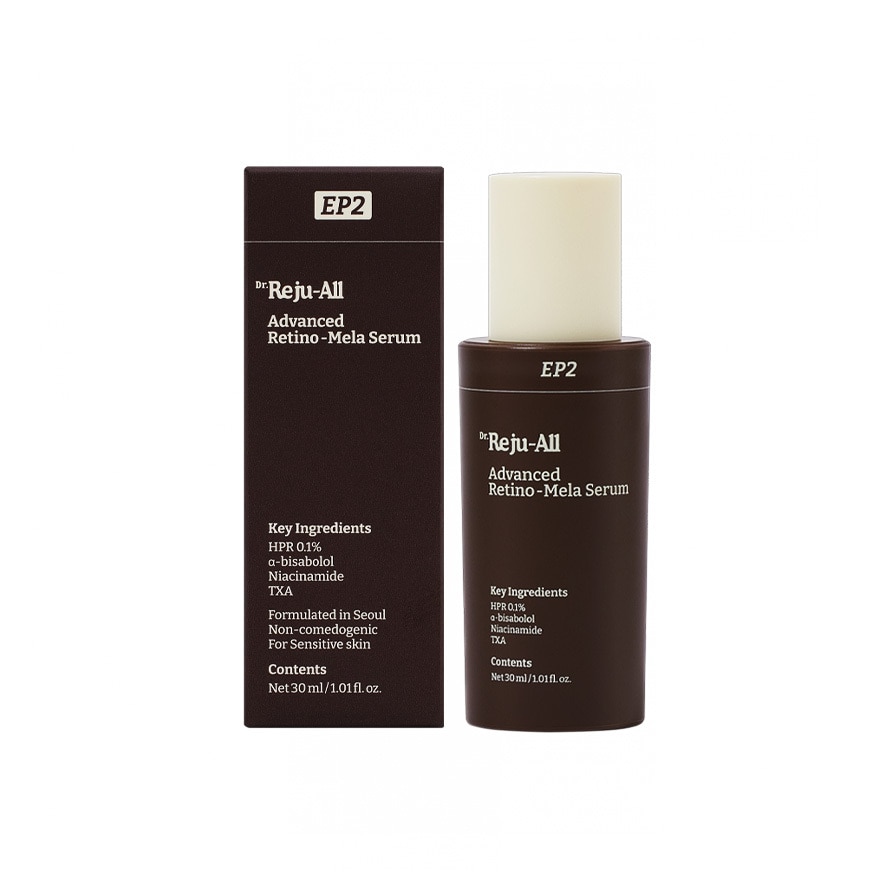 Advanced Mela Serum 30g-50058617.jpg