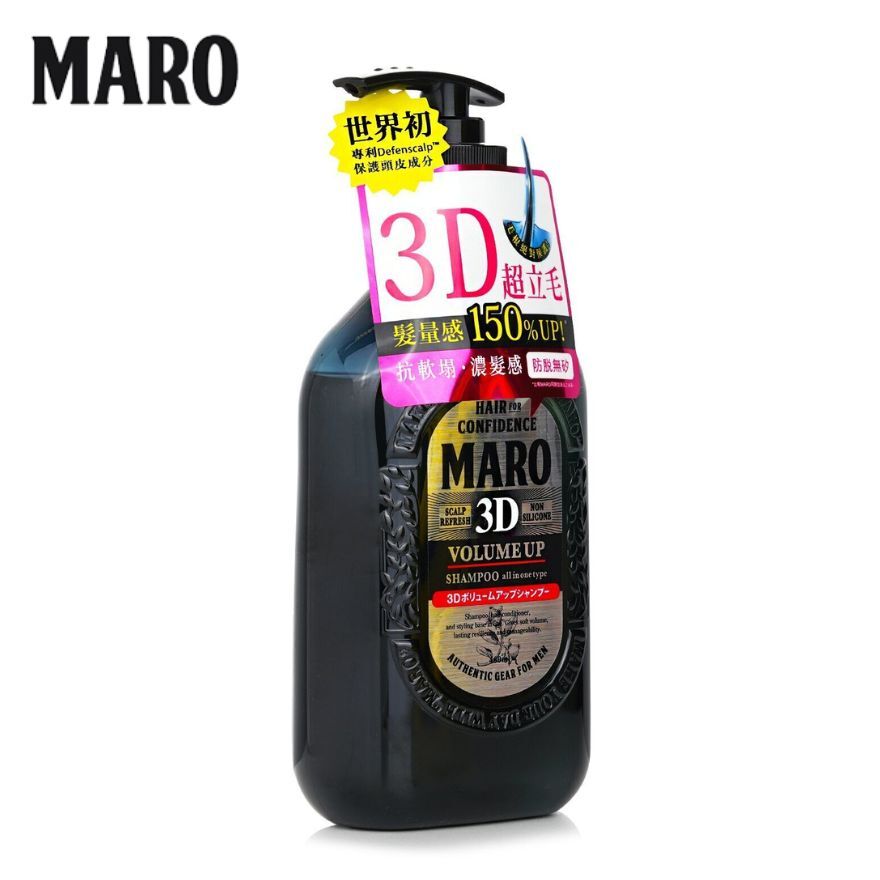 Maro 3D Volume Up Shampoo Ex 400ml-70099353.jpg