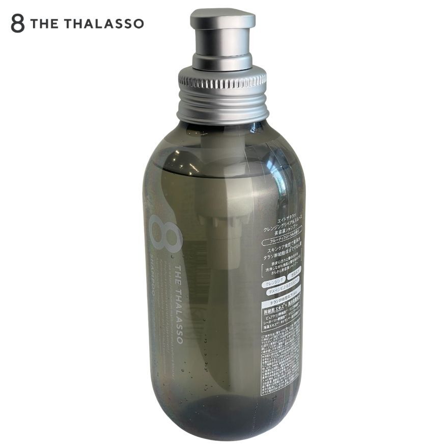 Eight the Thalasso Cleansing Repair Smooth Serum Shampoo 475ML-70100515.jpg