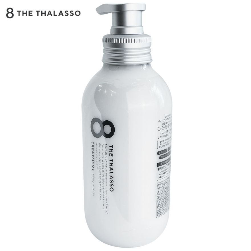 Eight The Thalasso Deep Repair  Aqua Moist Treatment 475ml-70101550.jpg