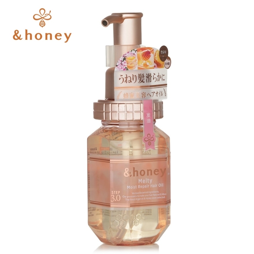 Honey Melty Moist Repair Oil 30 100ml-70101557.jpg