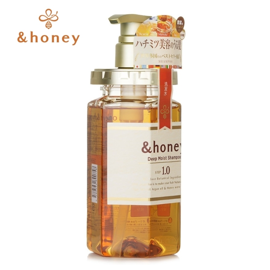 And Honey Deep Moist Shampoo 10 440ml-70101561.jpg