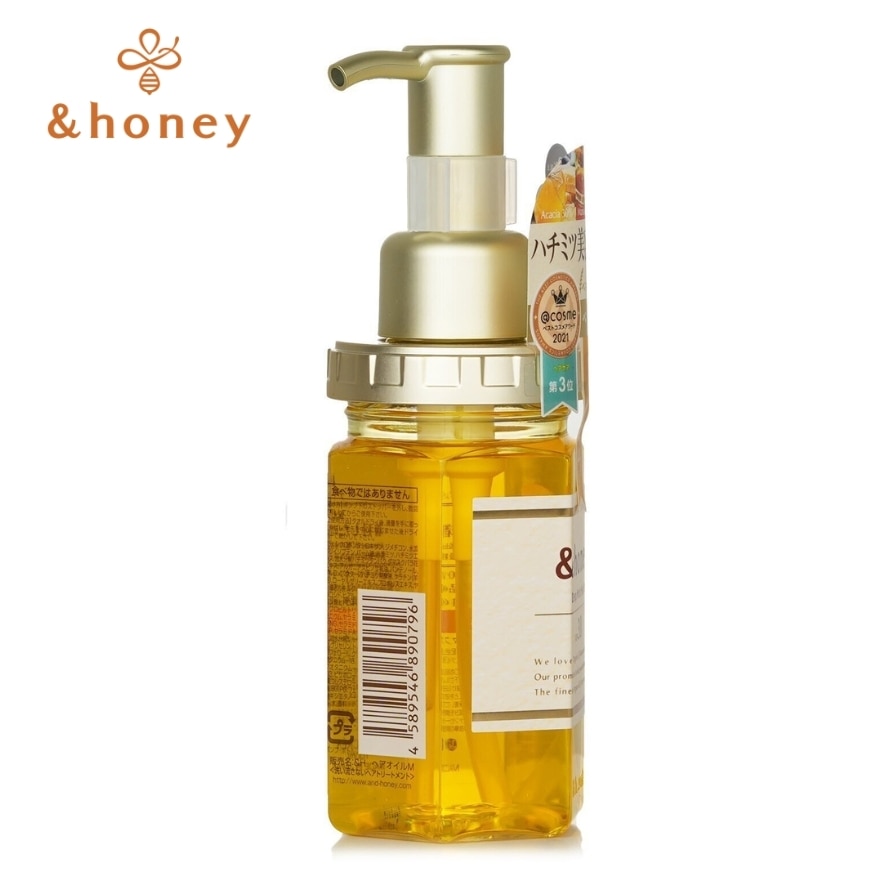 Honey Deep Moist Hair Oil 30 100ml-70102131.jpg