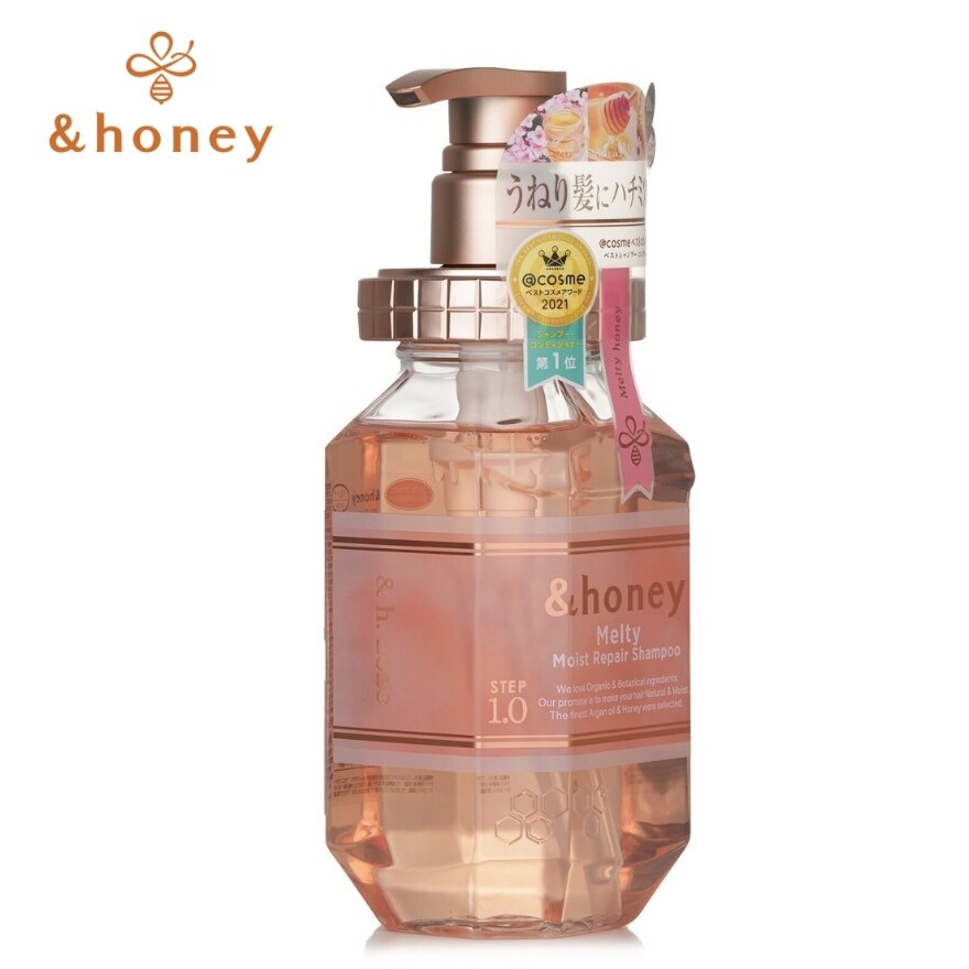 And Honey Melty Moist Repair Shampoo 10-70103874.jpg