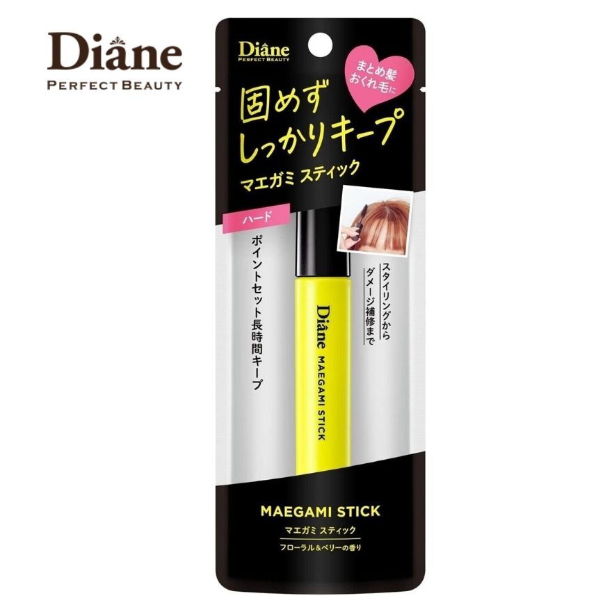 Maegami Sticks Hard Floral and Berry Fragrance 10ml-70105024.jpg