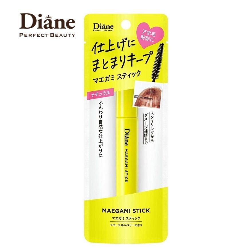 Perfect Beauty Maegami Stick Natural Floral and Berry Fragrance 10ml-70105025.jpg